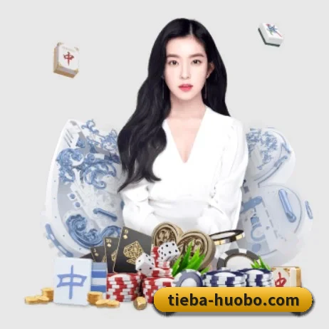 火博体育 APP 界面 - huobosports